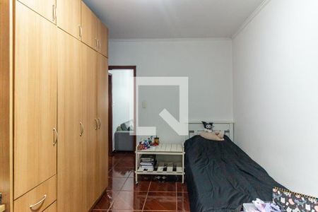 Quarto 1 de apartamento à venda com 2 quartos, 75m² em Vila Buarque, São Paulo