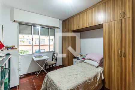 Quarto 2 de apartamento à venda com 2 quartos, 75m² em Vila Buarque, São Paulo