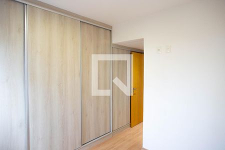 quarto de apartamento à venda com 2 quartos, 63m² em Carmo, Belo Horizonte