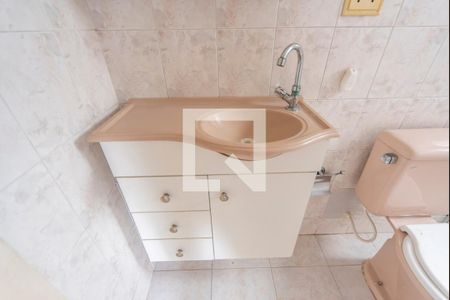 Banheiro de apartamento à venda com 2 quartos, 57m² em Vila Homero Thon, Santo André