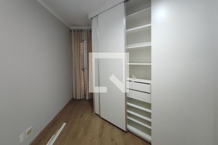 Quarto de apartamento para alugar com 1 quarto, 47m² em Cambuí, Campinas