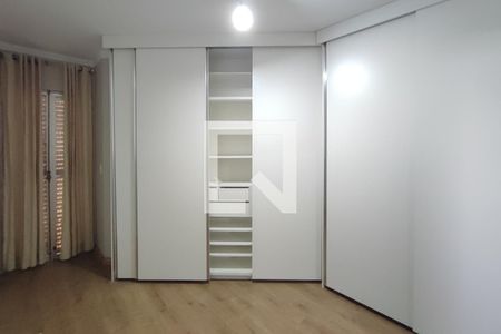 Quarto de apartamento para alugar com 1 quarto, 47m² em Cambuí, Campinas