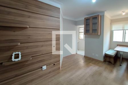 Sala de apartamento para alugar com 1 quarto, 47m² em Cambuí, Campinas