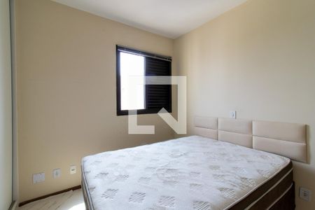 Quarto de apartamento para alugar com 3 quartos, 68m² em Chácara Primavera, Campinas