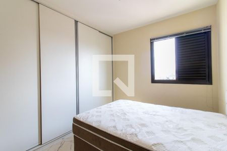 Quarto de apartamento para alugar com 3 quartos, 68m² em Chácara Primavera, Campinas