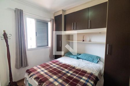 Quarto 1 de apartamento à venda com 2 quartos, 51m² em Parque Jabaquara, São Paulo