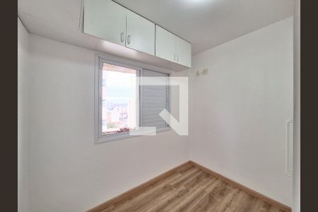 Quarto de apartamento para alugar com 2 quartos, 50m² em Pompeia, São Paulo