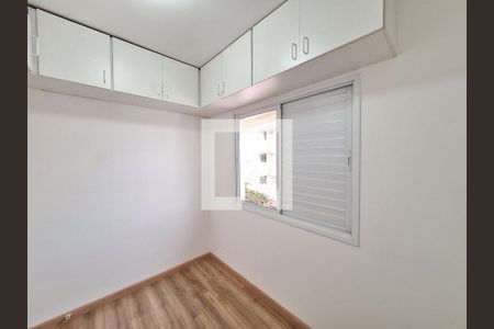 Quarto de apartamento para alugar com 2 quartos, 50m² em Pompeia, São Paulo