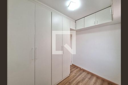 Quarto de apartamento para alugar com 2 quartos, 50m² em Pompeia, São Paulo