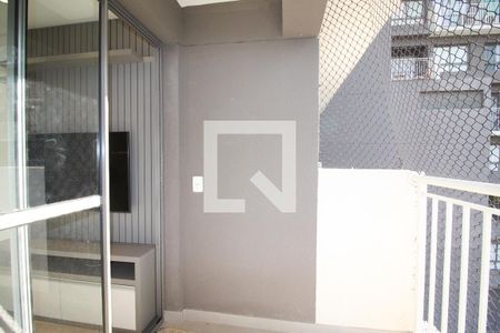 Varanda de kitnet/studio para alugar com 1 quarto, 27m² em Vila Nova Conceição, São Paulo