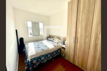 Quarto 1  de apartamento à venda com 2 quartos, 54m² em Vila Nova Medeiros, Jundiaí