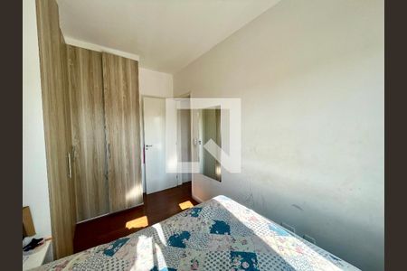 Quarto 1  de apartamento à venda com 2 quartos, 54m² em Vila Nova Medeiros, Jundiaí