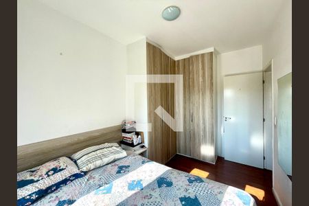 Quarto 1  de apartamento à venda com 2 quartos, 54m² em Vila Nova Medeiros, Jundiaí