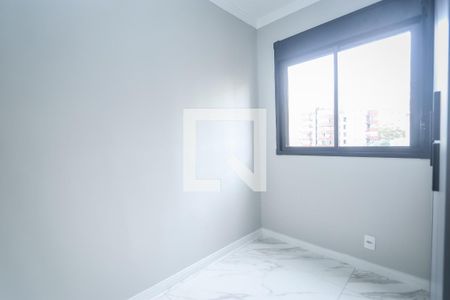 Quarto de apartamento para alugar com 2 quartos, 47m² em Vila Suzana, São Paulo