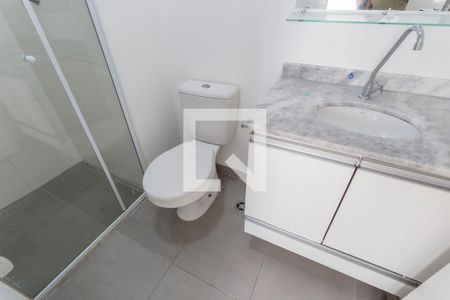 Banheiro de kitnet/studio para alugar com 1 quarto, 29m² em Vila Nova Conceição, São Paulo