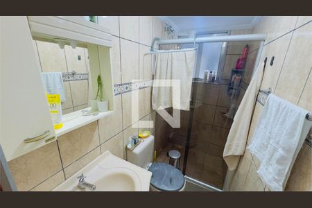 Apartamento à venda com 2 quartos, 44m² em Jardim Vergueiro, São Paulo