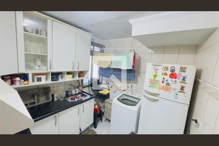 Apartamento à venda com 2 quartos, 44m² em Jardim Vergueiro, São Paulo