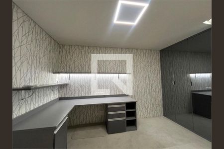 Apartamento à venda com 2 quartos, 122m² em Vila Paiva, São Paulo