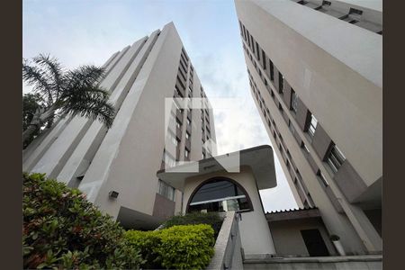 Apartamento à venda com 2 quartos, 122m² em Vila Paiva, São Paulo