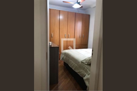 Apartamento à venda com 3 quartos, 70m² em Vila Gustavo, São Paulo