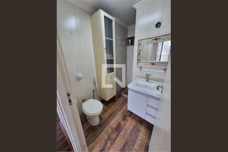 Apartamento à venda com 2 quartos, 71m² em Botafogo, Rio de Janeiro