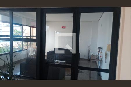 Apartamento à venda com 3 quartos, 68m² em Vila Gustavo, São Paulo