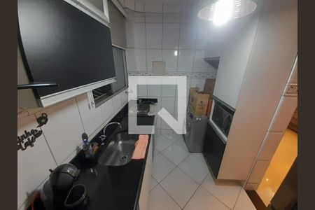 Apartamento à venda com 2 quartos, 45m² em São Gabriel, Belo Horizonte