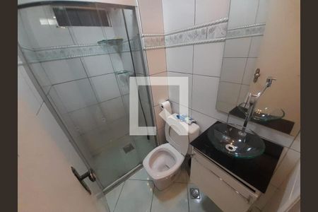 Apartamento à venda com 2 quartos, 45m² em São Gabriel, Belo Horizonte