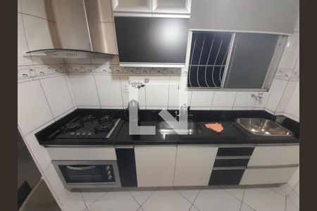 Apartamento à venda com 2 quartos, 45m² em São Gabriel, Belo Horizonte