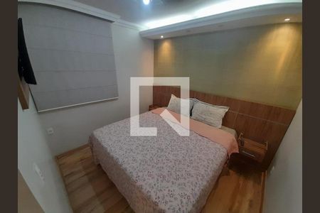 Apartamento à venda com 2 quartos, 45m² em São Gabriel, Belo Horizonte