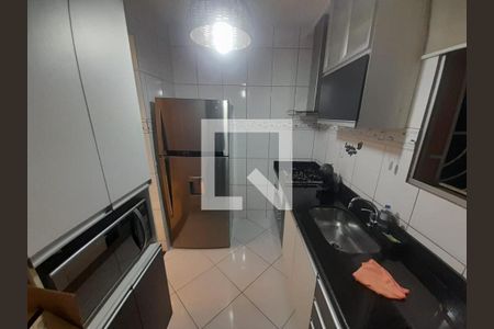 Apartamento à venda com 2 quartos, 45m² em São Gabriel, Belo Horizonte