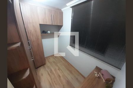 Apartamento à venda com 2 quartos, 45m² em São Gabriel, Belo Horizonte