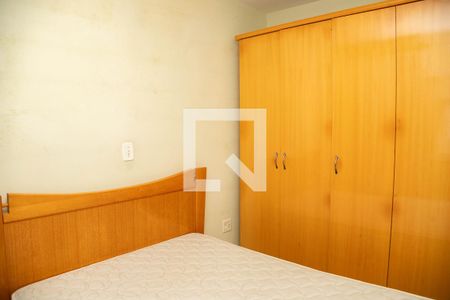 Quarto 1  de apartamento para alugar com 2 quartos, 46m² em Centro, Diadema