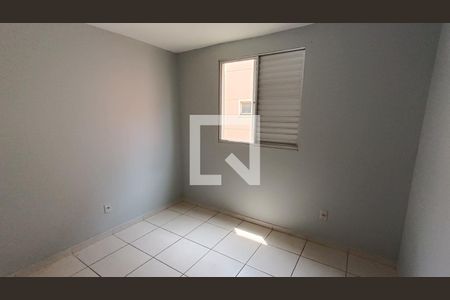 Quarto 1 de apartamento para alugar com 2 quartos, 50m² em Jardim Novo Horizonte, Sorocaba