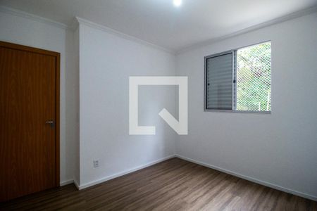 Quarto de apartamento para alugar com 2 quartos, 48m² em Jardim America, Sorocaba