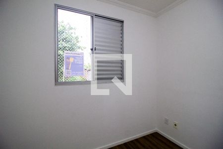 Quarto 2 de apartamento para alugar com 2 quartos, 48m² em Jardim America, Sorocaba