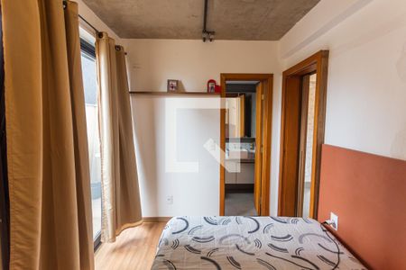 Suíte de apartamento para alugar com 1 quarto, 70m² em Funcionários, Belo Horizonte