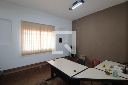 Quarto 1 de casa para alugar com 1 quarto, 135m² em Santo Amaro, São Paulo