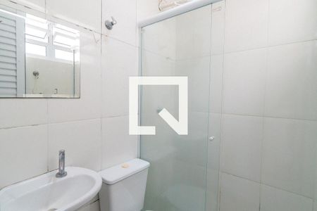 Apartamento para alugar com 1 quarto, 14m² em Vila Mariana, São Paulo