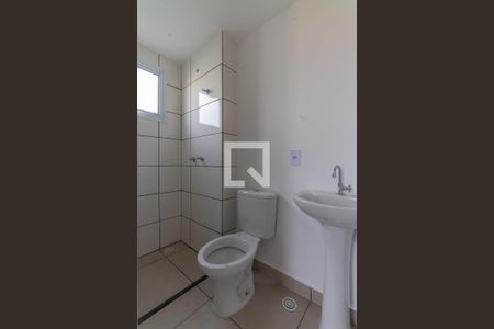 Suíte de apartamento à venda com 2 quartos, 42m² em Vila Carrão, São Paulo