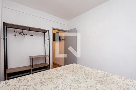 Quarto de apartamento à venda com 1 quarto, 46m² em Bela Vista, São Paulo