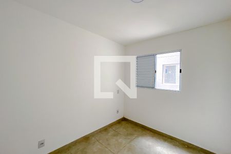 Quarto de apartamento para alugar com 1 quarto, 28m² em Mooca, São Paulo