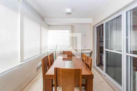 Varanda de apartamento para alugar com 1 quarto, 41m² em Vila Dom Pedro I, São Paulo