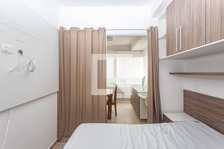 Quarto 1 de apartamento para alugar com 1 quarto, 41m² em Vila Dom Pedro I, São Paulo