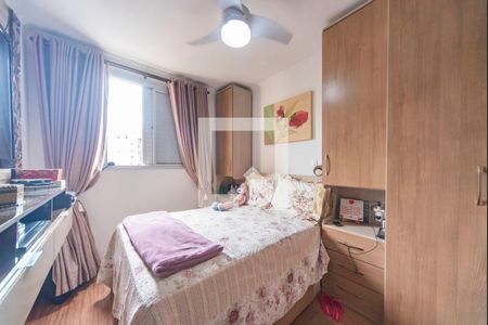 Quarto 1 de apartamento para alugar com 2 quartos, 58m² em Parque Sao Vicente, Santo André