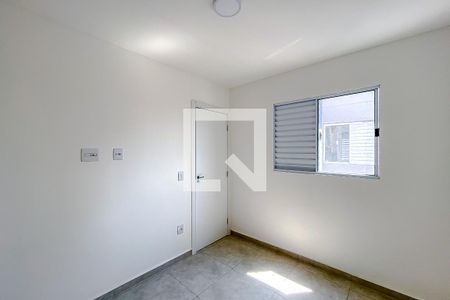 Quarto de apartamento para alugar com 1 quarto, 15m² em Mooca, São Paulo