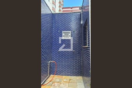 Apartamento para alugar com 62m², 2 quartos e 1 vaga Apartamento para alugar com 62m², 2 quartos e 1 vagaDucha