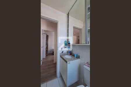 Apartamento para alugar com 62m², 2 quartos e 1 vaga Apartamento para alugar com 62m², 2 quartos e 1 vagaBanheiro social