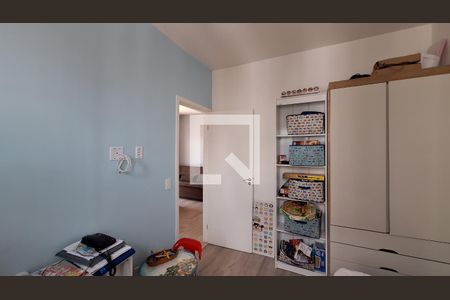 Apartamento para alugar com 62m², 2 quartos e 1 vaga Apartamento para alugar com 62m², 2 quartos e 1 vagaSuíte
