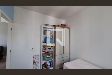 Apartamento para alugar com 62m², 2 quartos e 1 vaga Apartamento para alugar com 62m², 2 quartos e 1 vagaSuíte